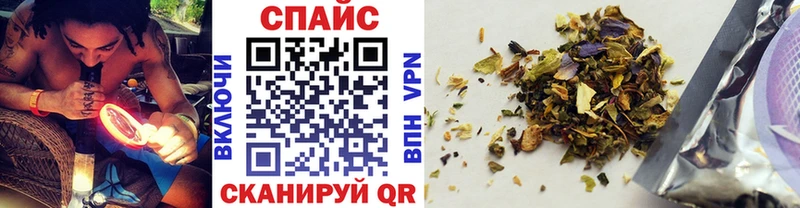 Бутират буратино Сыктывкар