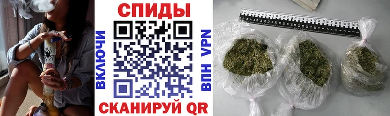 БУТИРАТ вода  Сыктывкар 