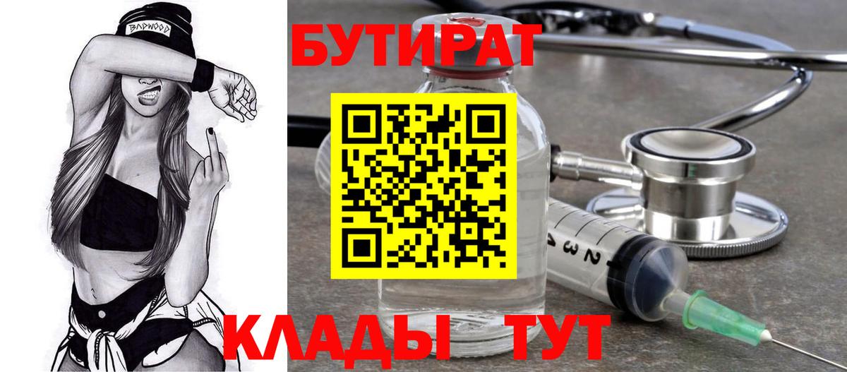 Меф Сыктывкар