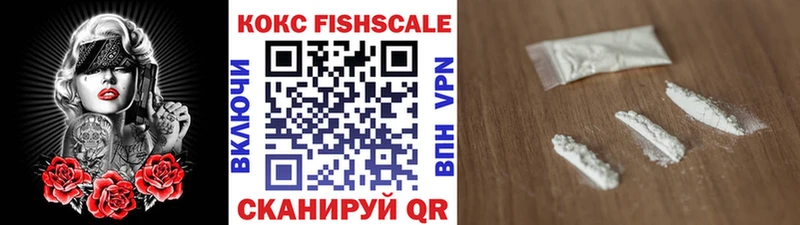blacksprut ONION  Сыктывкар  COCAIN VHQ 