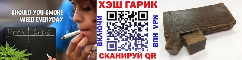 KRAKEN вход  Сыктывкар  Гашиш гашик 
