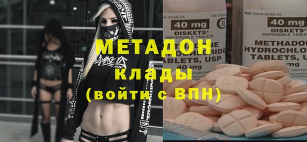 гашик Уссурийск