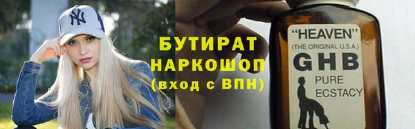 соль ск Медвежьегорск