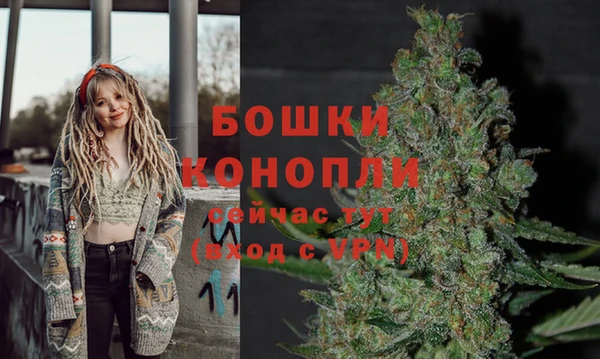 альфа пвп Мегион