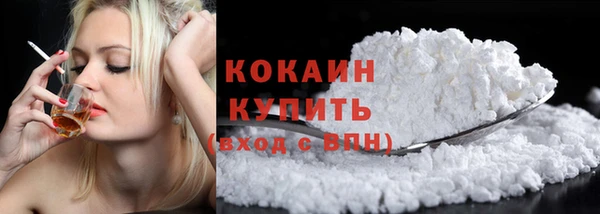 альфа пвп Мегион