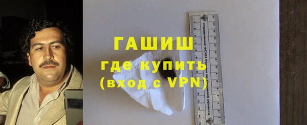 соль ск Медвежьегорск