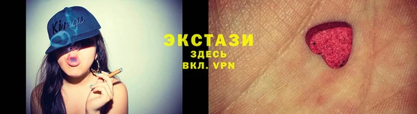 соль ск Медвежьегорск