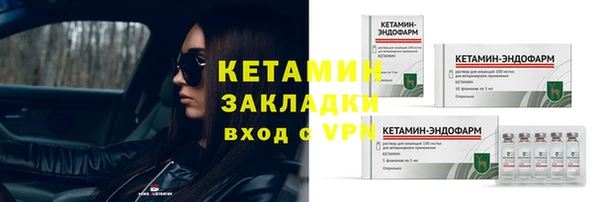 каннабис Новокубанск