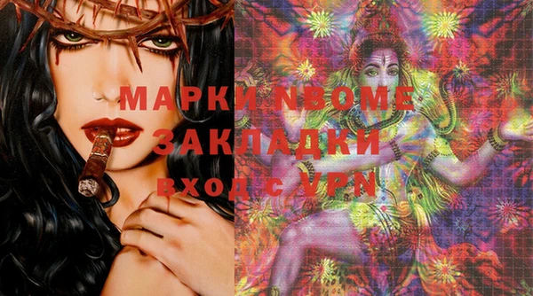 ECSTASY Няндома
