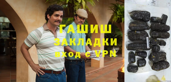 альфа пвп Мегион