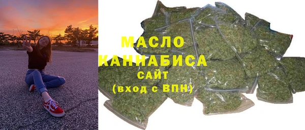 соль ск Медвежьегорск