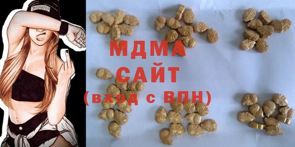 альфа пвп Мегион