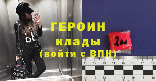 альфа пвп Мегион