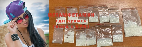 хмурый Магадан