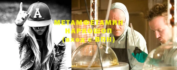 mdma Новодвинск
