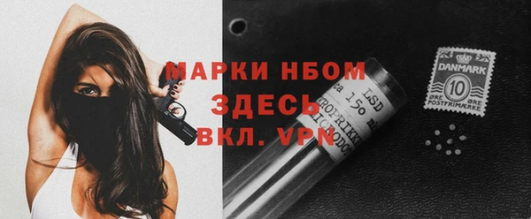 spice Магас