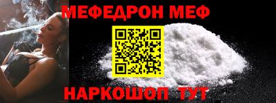 ALPHA-PVP Заволжье