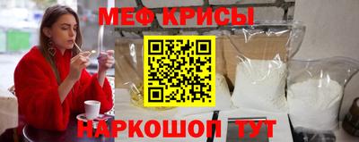 ALPHA-PVP Заволжье
