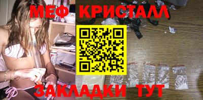 mdpv Балашиха