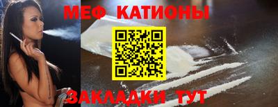 mdpv Заводоуковск