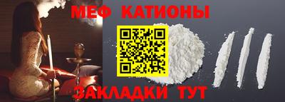 ALPHA-PVP Заволжье
