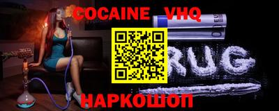 марки lsd Жуковский