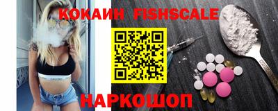 mdpv Заводоуковск