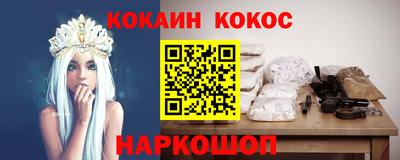 mdpv Заводоуковск