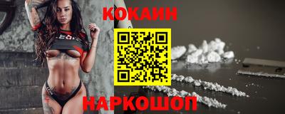 ALPHA-PVP Заволжье