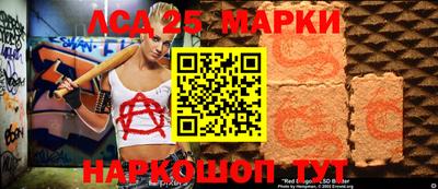 mdpv Балашиха