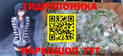 ALPHA-PVP Заволжье