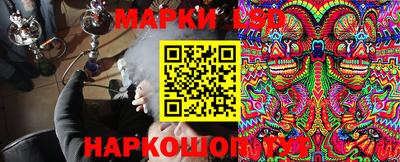 mdpv Балашиха