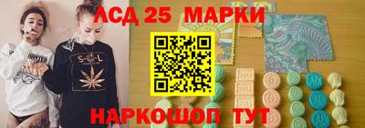 mdpv Балашиха