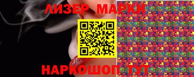 ALPHA-PVP Заволжье