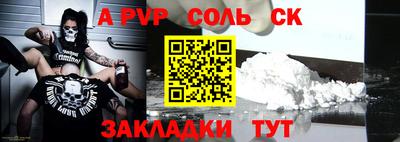 mdpv Заводоуковск
