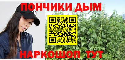 ALPHA-PVP Заволжье