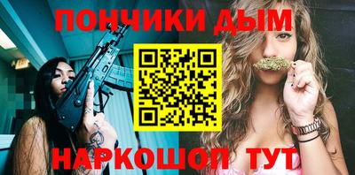 mdpv Балашиха