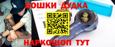 прущие крисы Балаково