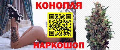 марки lsd Жуковский