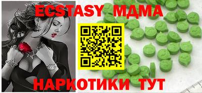 дурь Камышлов