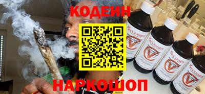 прущие крисы Балаково