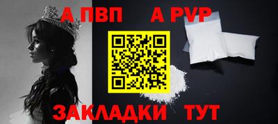 mdpv Заводоуковск