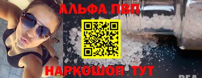 mdpv Балашиха