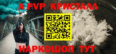 mdpv Заводоуковск