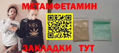 марки lsd Жуковский