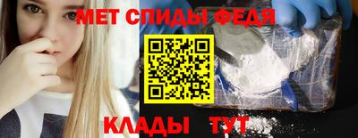 mdpv Заводоуковск