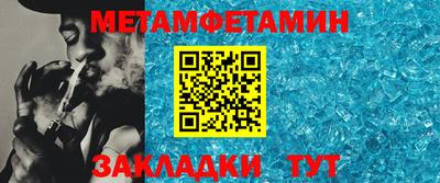 mdpv Заводоуковск