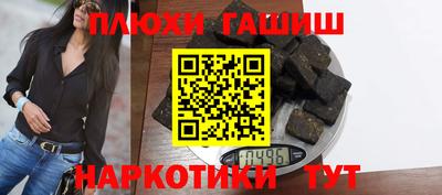mdpv Заводоуковск