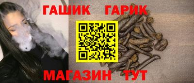 марки lsd Жуковский