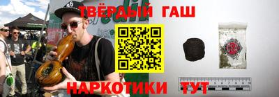 прущие крисы Балаково